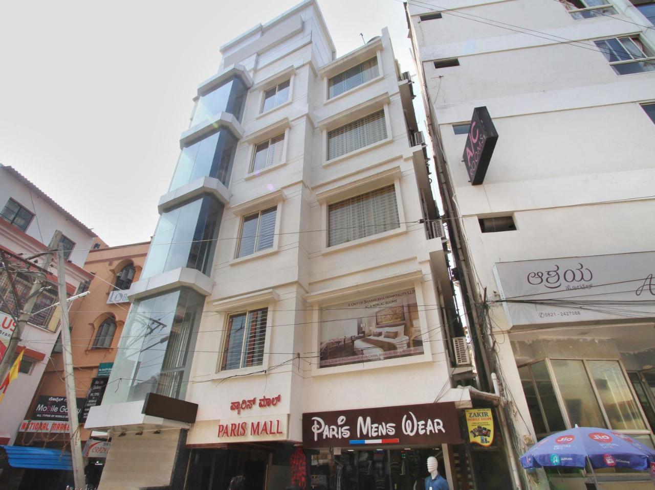 Le Citi Inn, Mysore Exterior photo