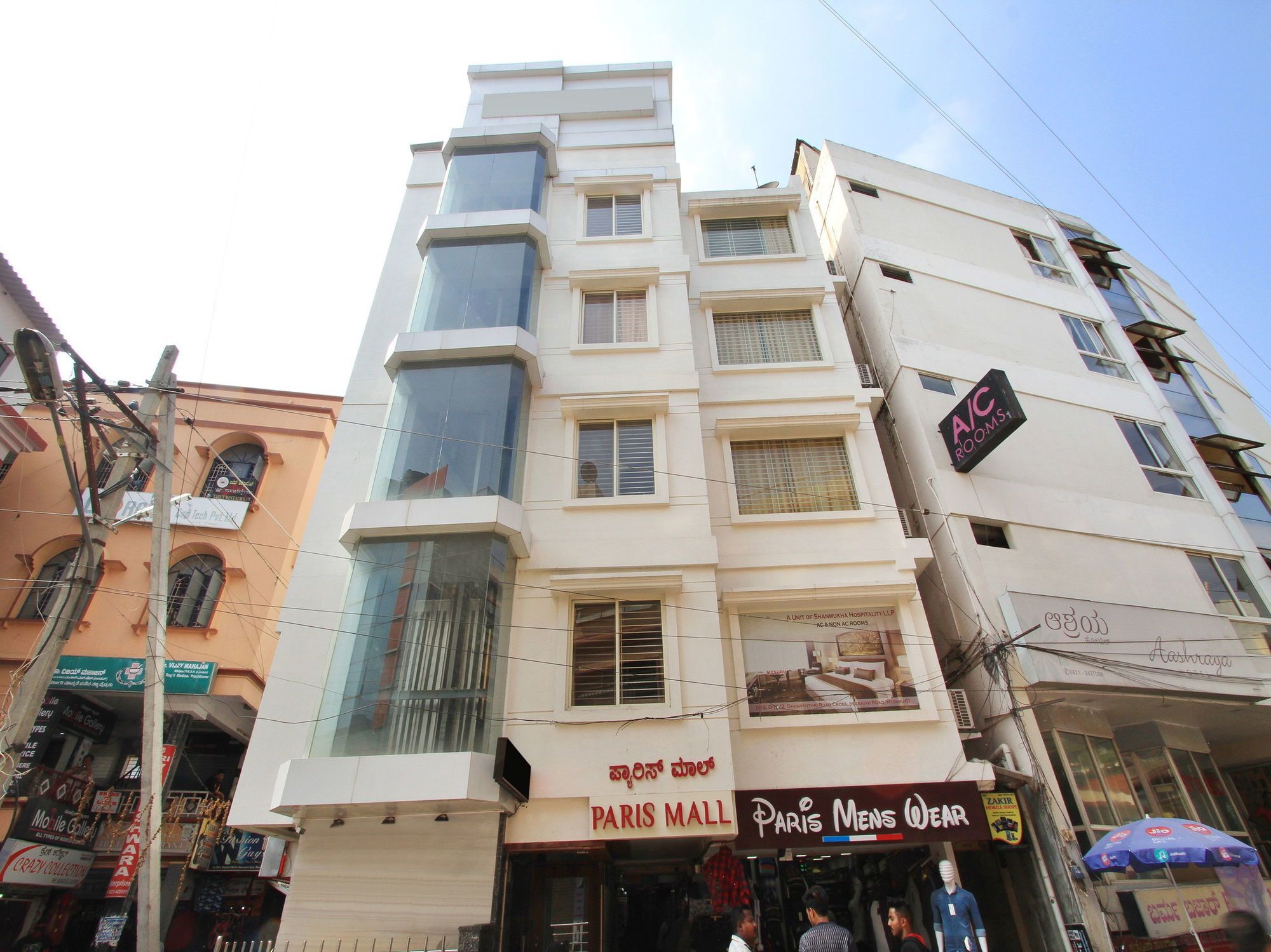 Le Citi Inn, Mysore Exterior photo